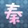 《巫师3》高清角色建模赏 希里的皮裤上到底几个褶